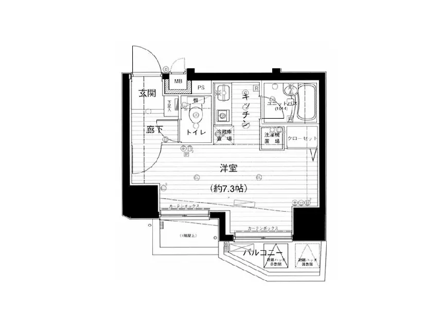 - 約7.3帖の洋室を含む間取り図、キッチン、トイレ、洗面所、バルコニーが配置された室内レイアウト
