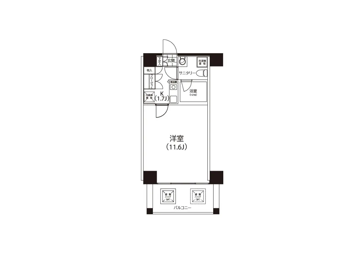 - 11.6畳の洋室を含む間取り図、キッチン、浴室、バルコニーの配置が示されたオープンプランのレイアウト