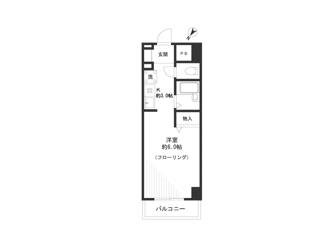 - 間取り図、広さ約6.0帖の洋室と約3.0帖のキッチン、洗面所、バルコニー、玄関の配置を示すイラスト