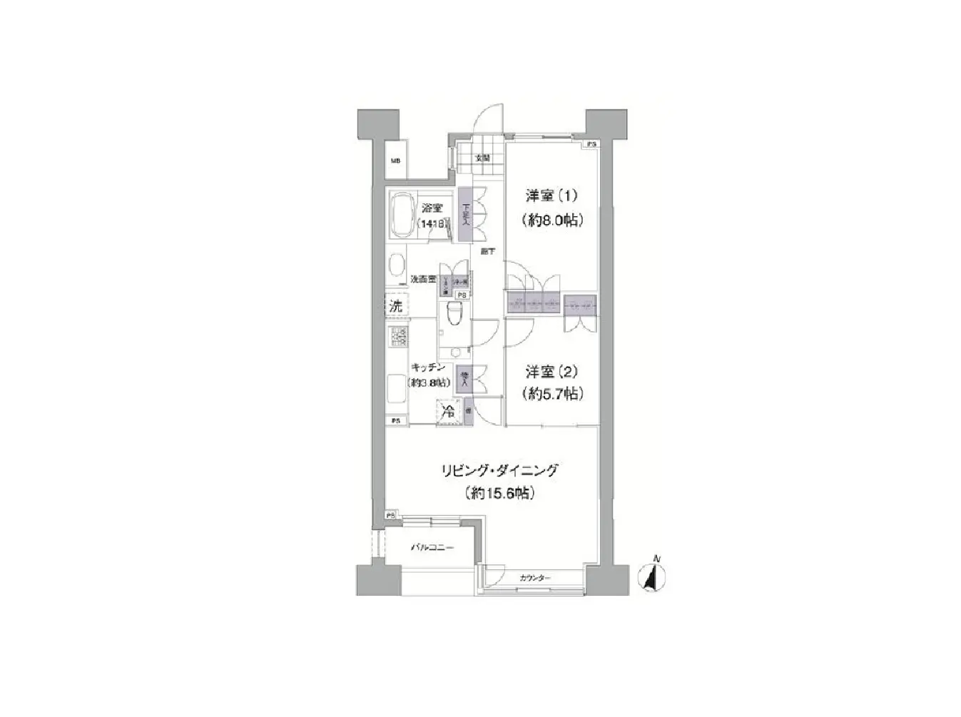 - 2LDKの間取り図、リビング・ダイニング約15.6帖、洋室1約8.0帖、洋室2約5.7帖、キッチン約3.8帖、洗面所、バスルームのレイアウトが示された図面