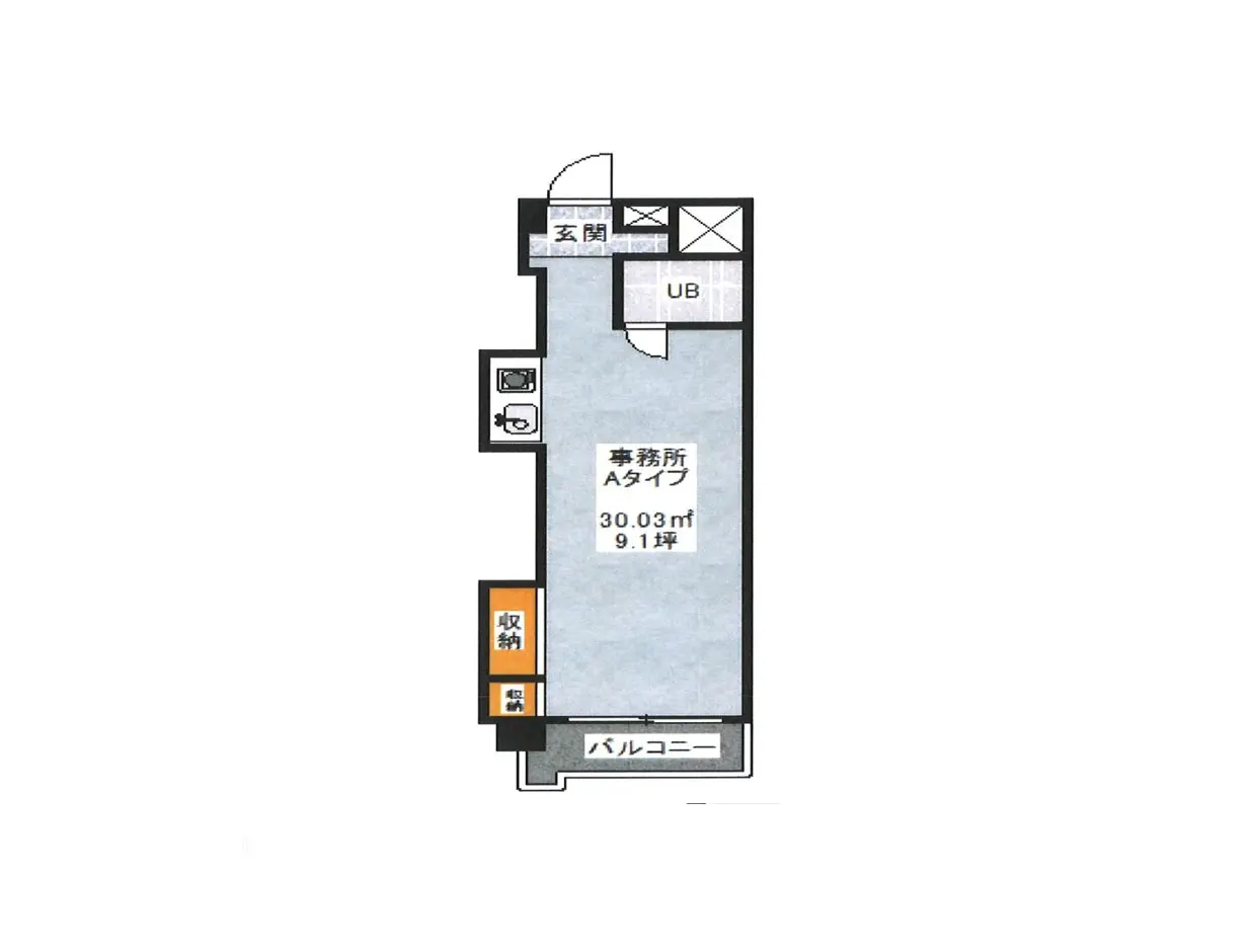 - 事務所Aタイプの間取り図、面積30.03㎡（9.1坪）、バルコニー、収納スペースを含むレイアウト