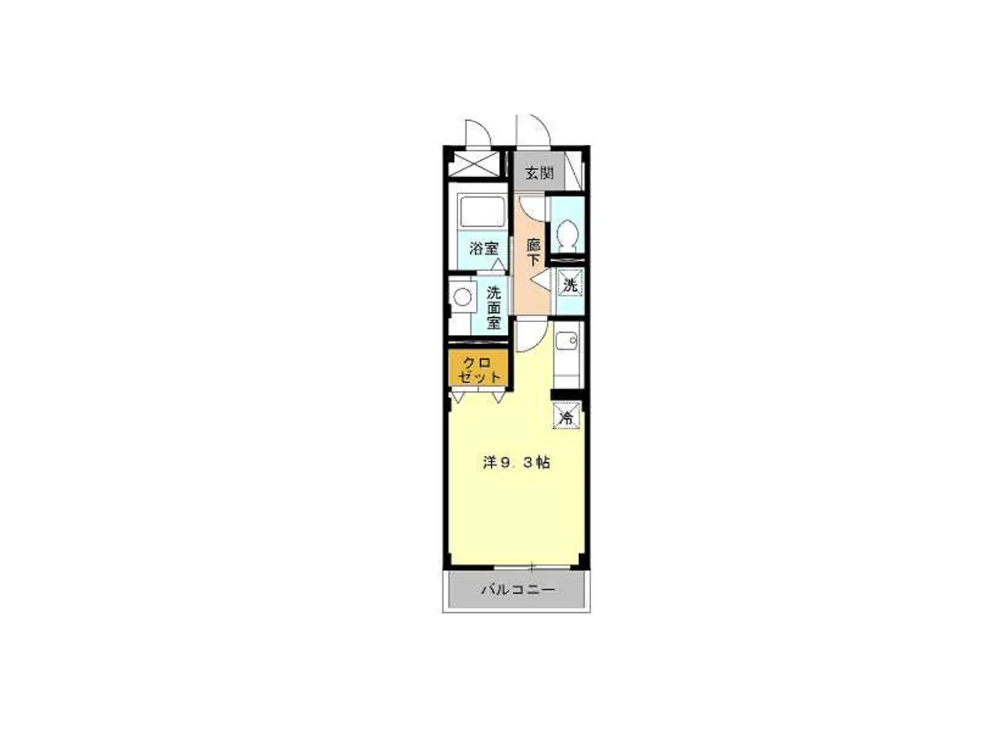 - 洋室9.3帖、洗面室、浴室、トイレ、玄関、クロゼットを含む間取り図、バルコニー付き
