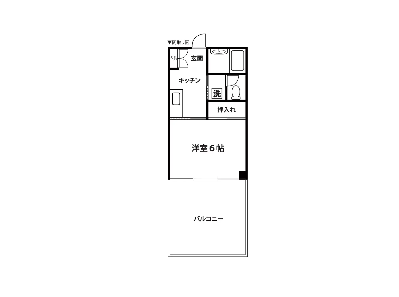 - 1Kの間取り図、6帖の洋室、バルコニー付き、キッチンと洗面所が配置された間取り詳細