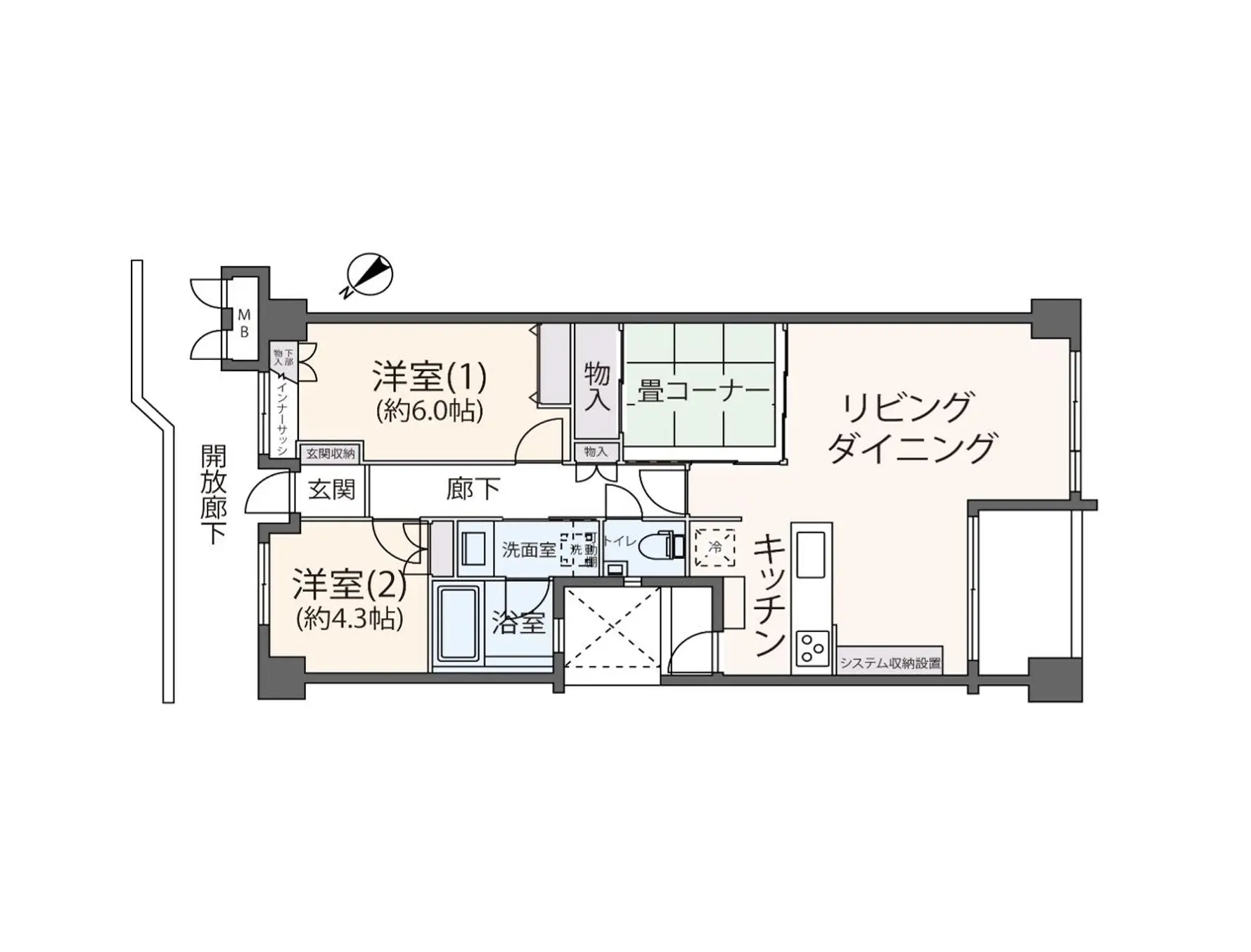 - 2つの洋室、リビングダイニング、キッチン、洗面室を含む間取り図の平面図