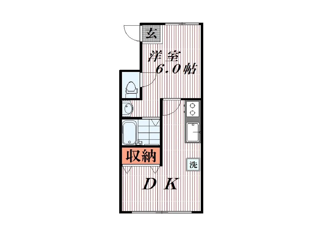 物件部屋画像