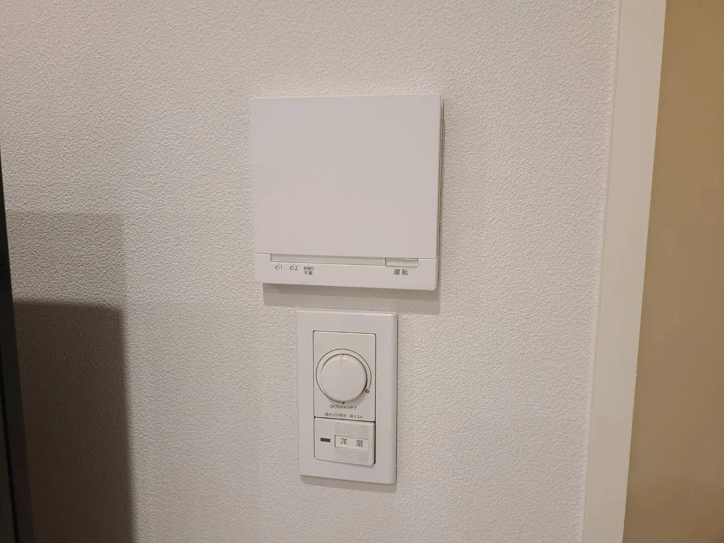 物件画像 10