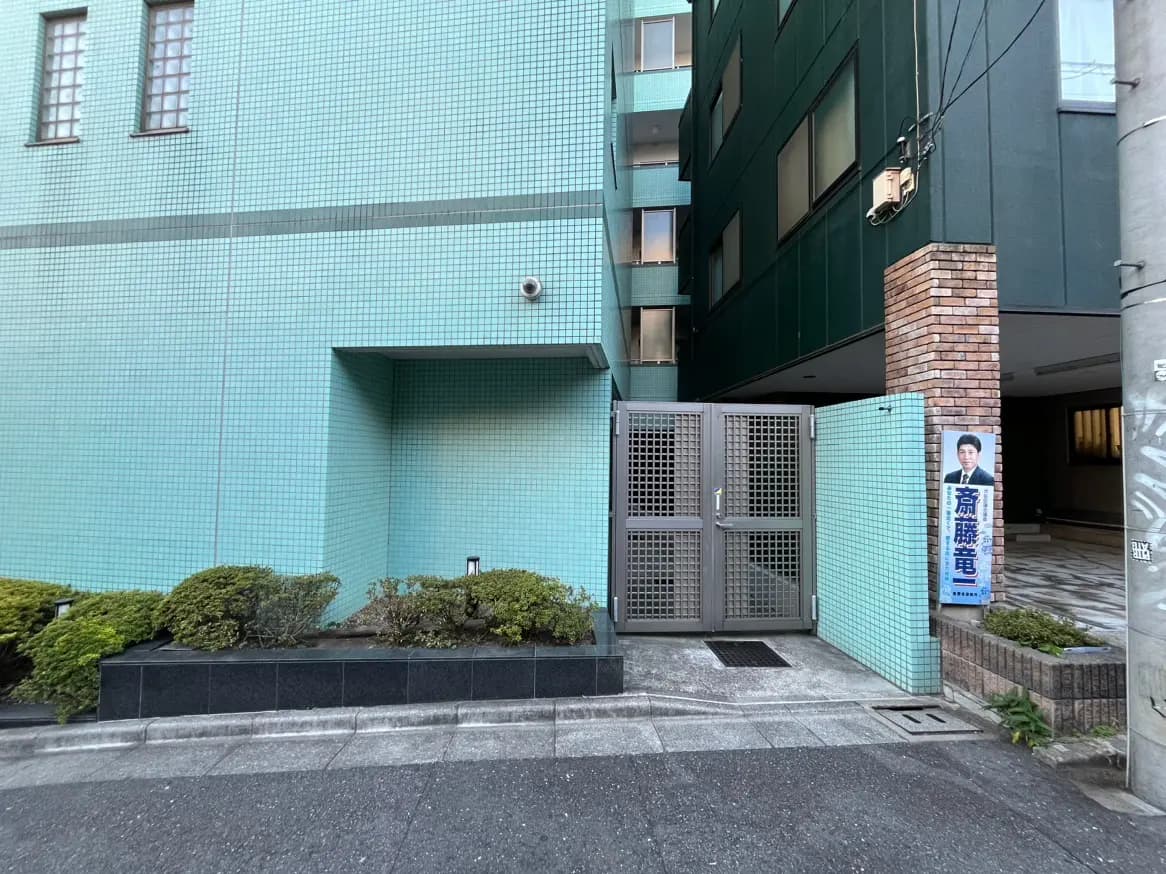 物件画像 5