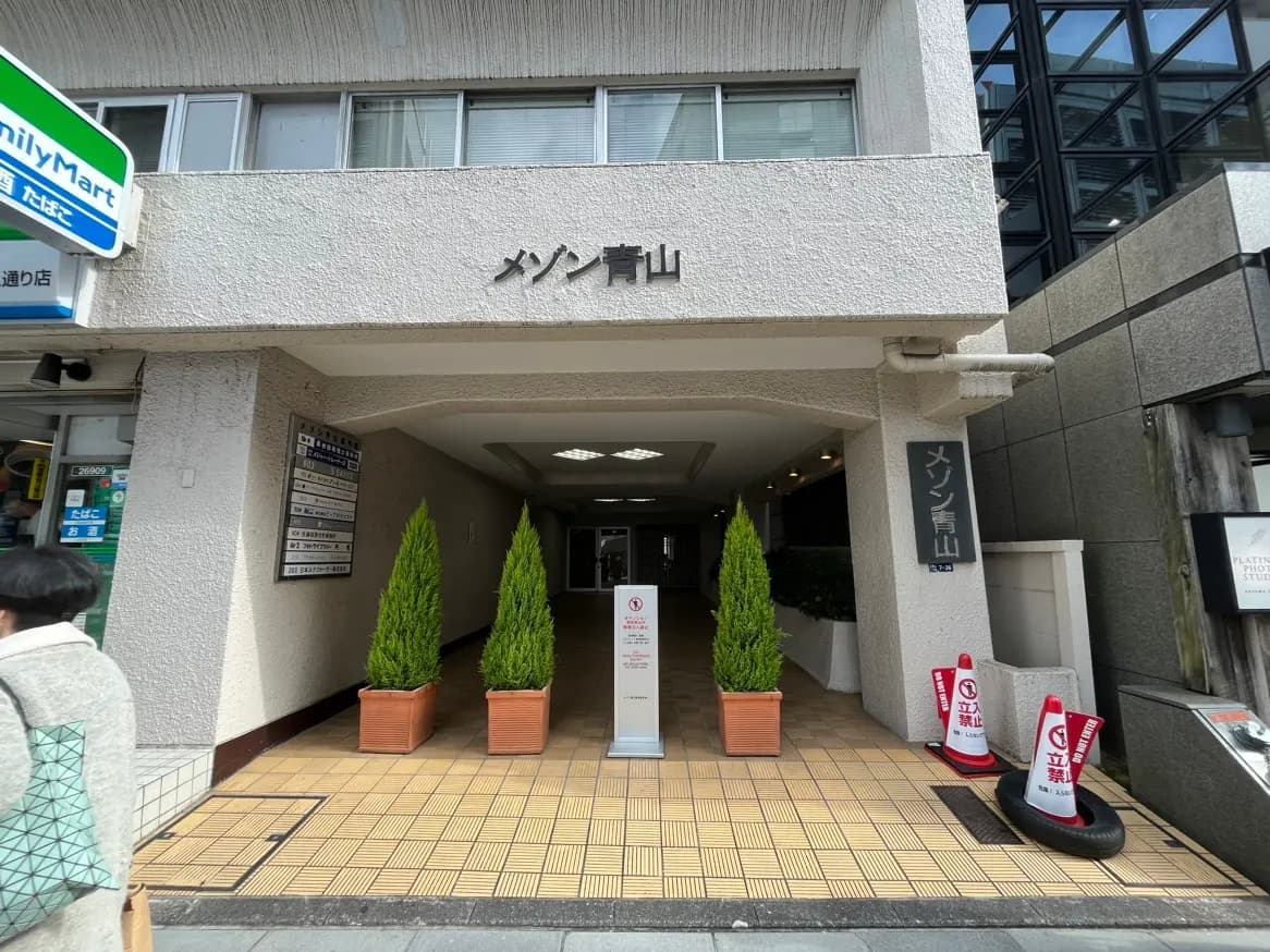 物件画像 5