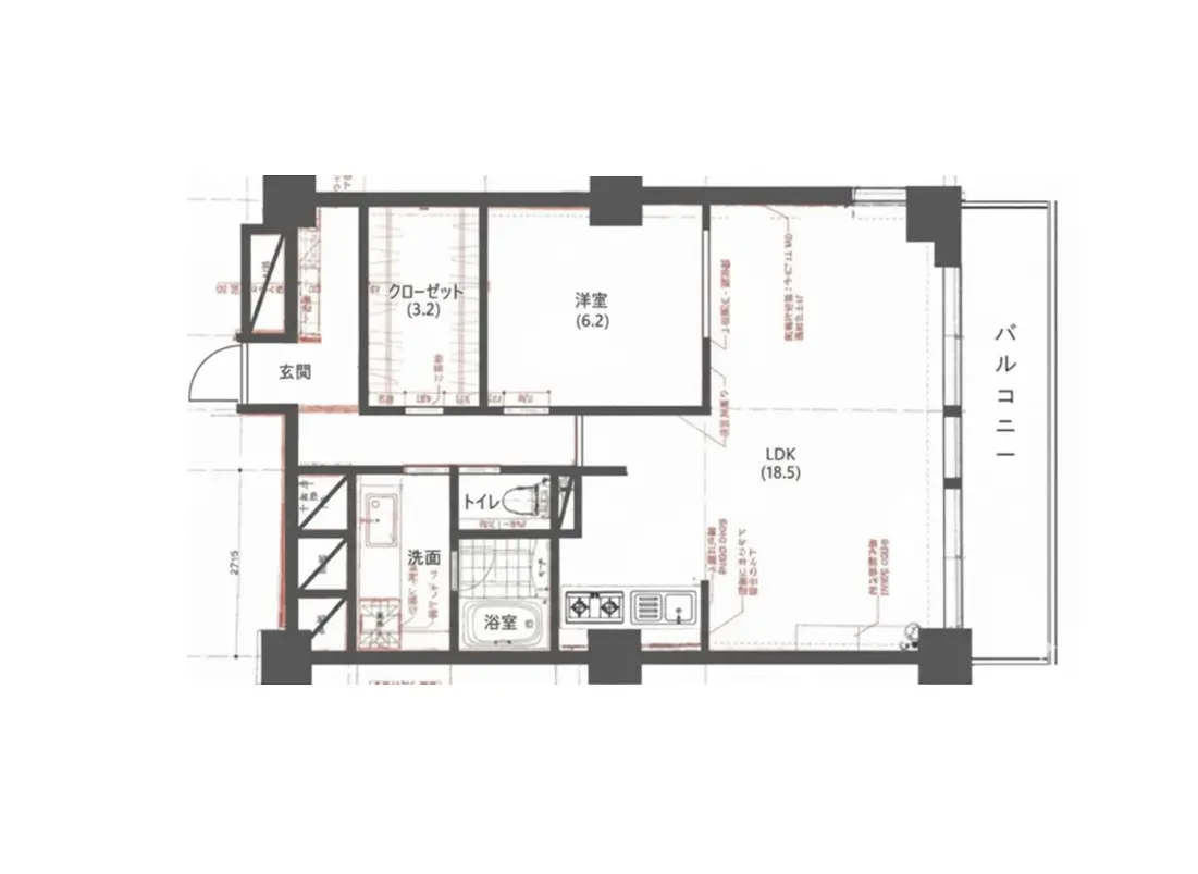 - 間取り図、玄関、洋室(6.2畳)、クローゼット(3.2畳)、リビングダイニングキッチン(LDK 18.5畳)、浴室、トイレ、洗面所、バルコニーの配置を示す図面