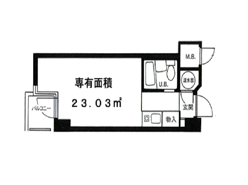 物件部屋画像