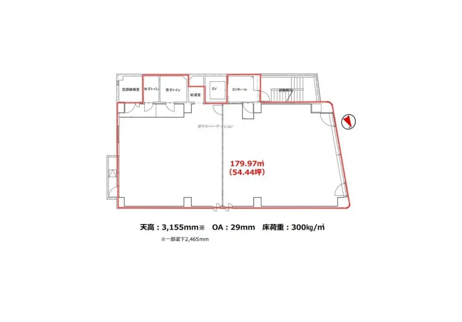 物件部屋画像