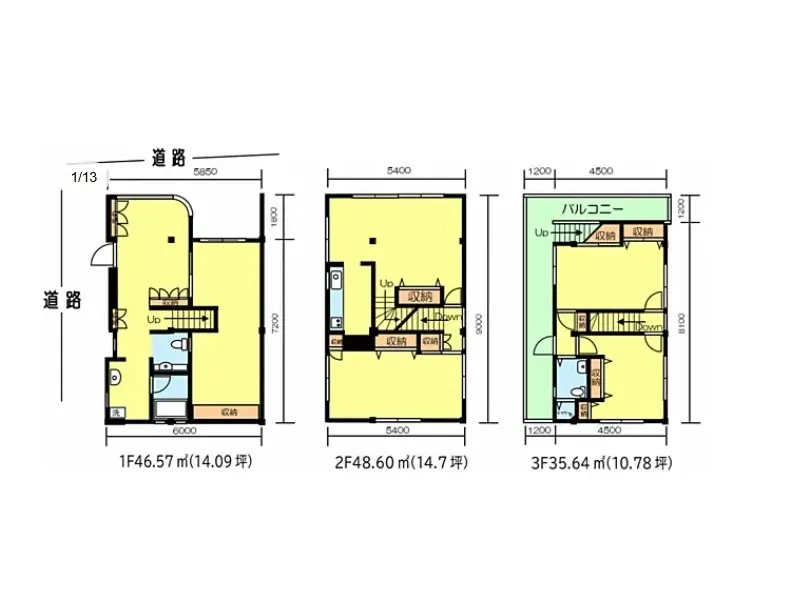 三階建て住宅の間取り図、各階の詳細サイズと配置が記載された建築設計図